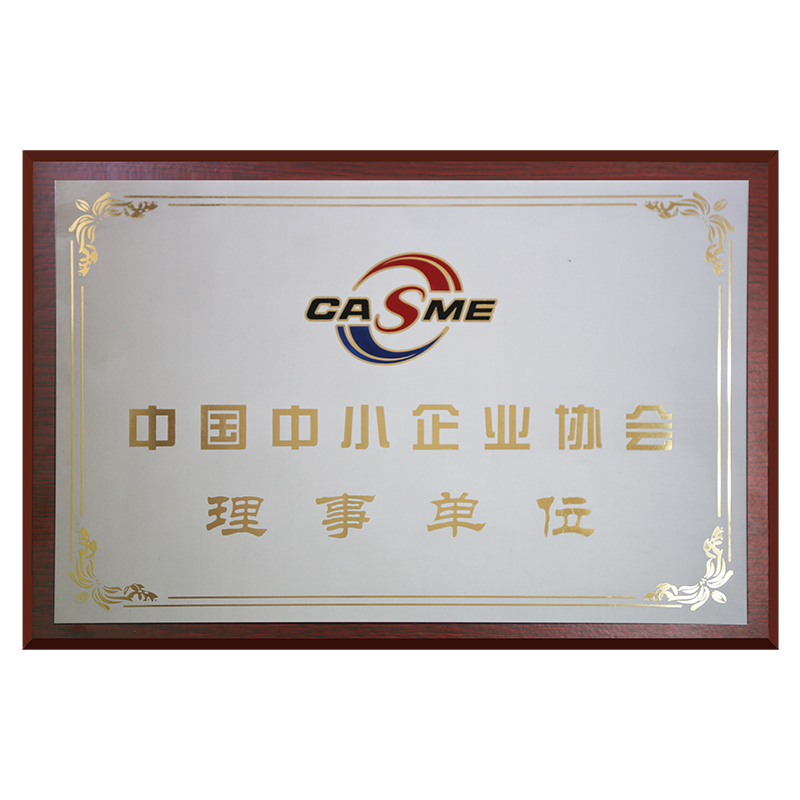 �Ї���С��I(y��)�f(xi��)������λ