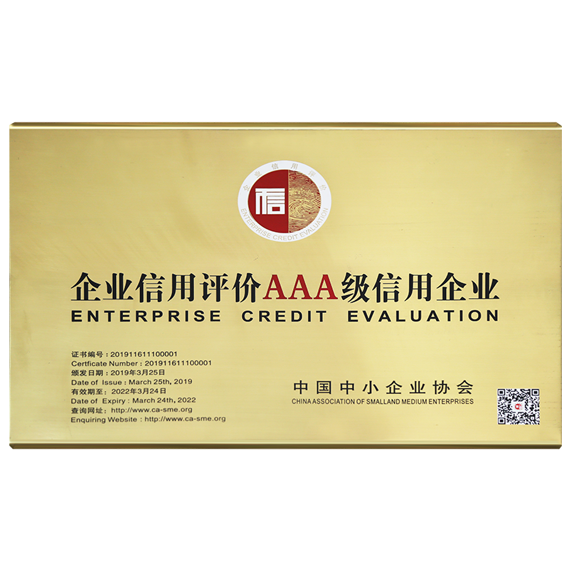 ��I(y��)����AAA���C��