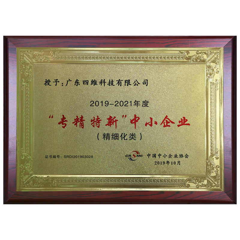 (��������)��С��I(y��)�J(r��n)���C��