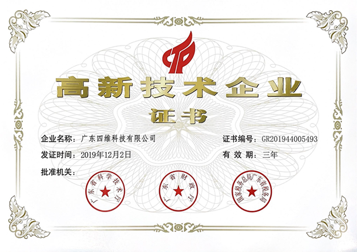 ���¼��g(sh��)��I(y��)�C��